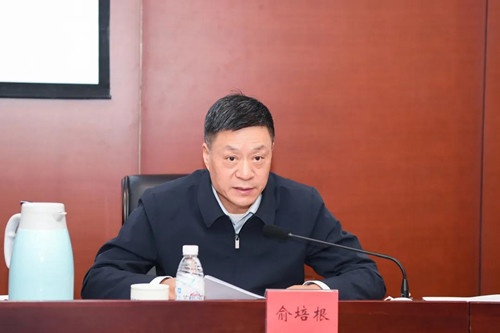 人生就是博-尊龙凯时(中国)有限公司官网