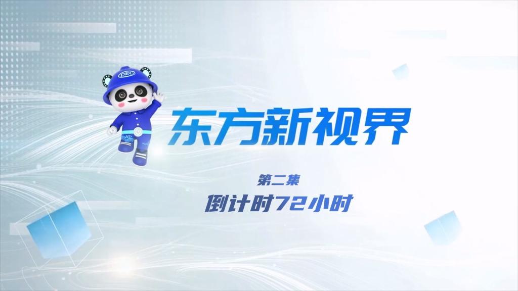 人生就是博-尊龙凯时(中国)有限公司官网