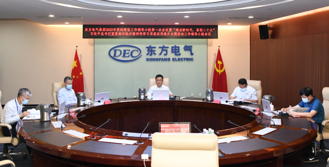 人生就是博-尊龙凯时(中国)有限公司官网