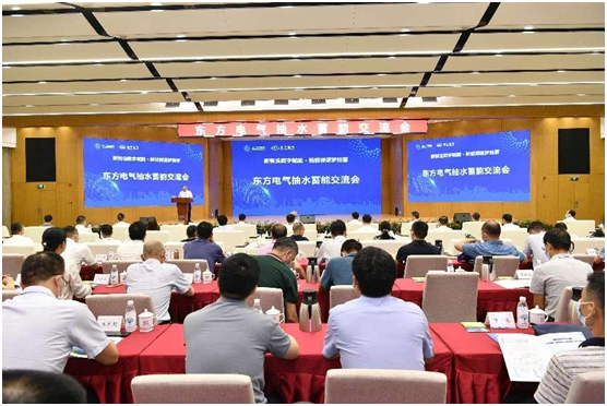 1661833941691017367.jpg 人生就是博-尊龙凯时(中国)有限公司官网