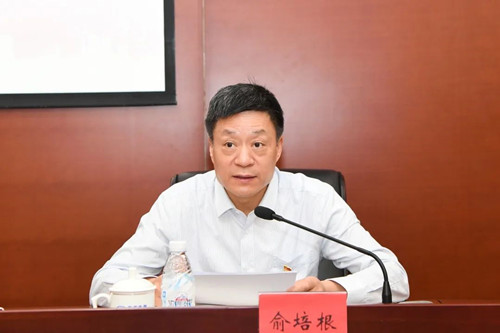 人生就是博-尊龙凯时(中国)有限公司官网