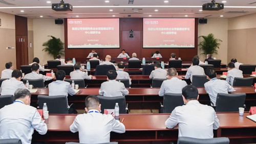 人生就是博-尊龙凯时(中国)有限公司官网